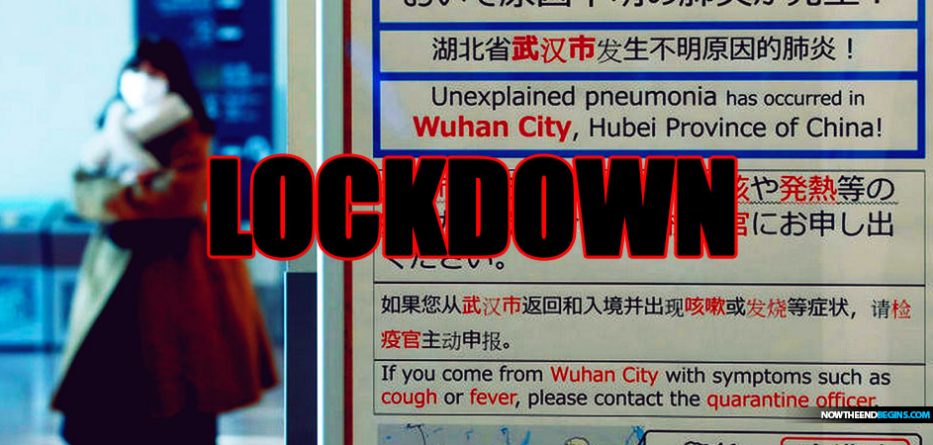 “The Lockdown: One Month in Wuhan” [2020]