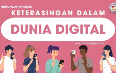 Keterasingan Dalam Dunia Digital