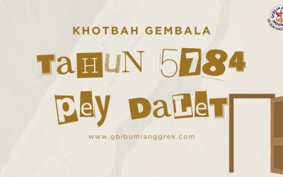 Tahun 5784 – Pey Dalet